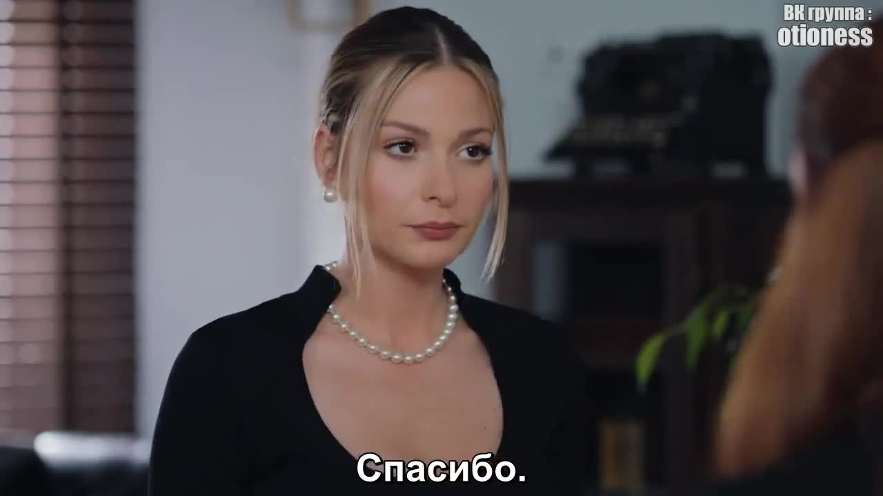 Кристалл