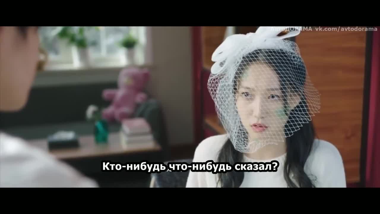 Рыбка укажет на тебя