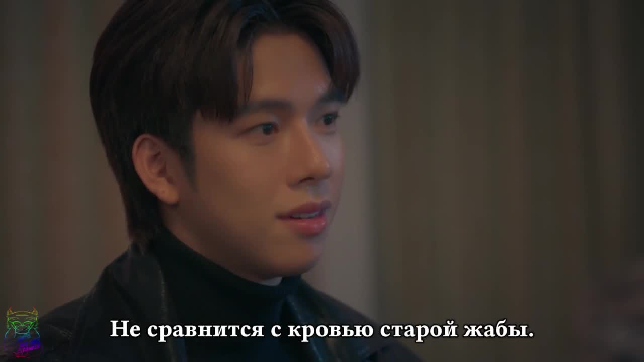 OMG! Vampire
