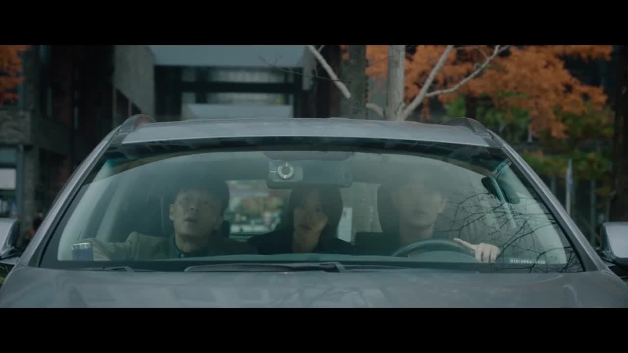 Kareuma: Ilgob Gaeui Joseontongbo