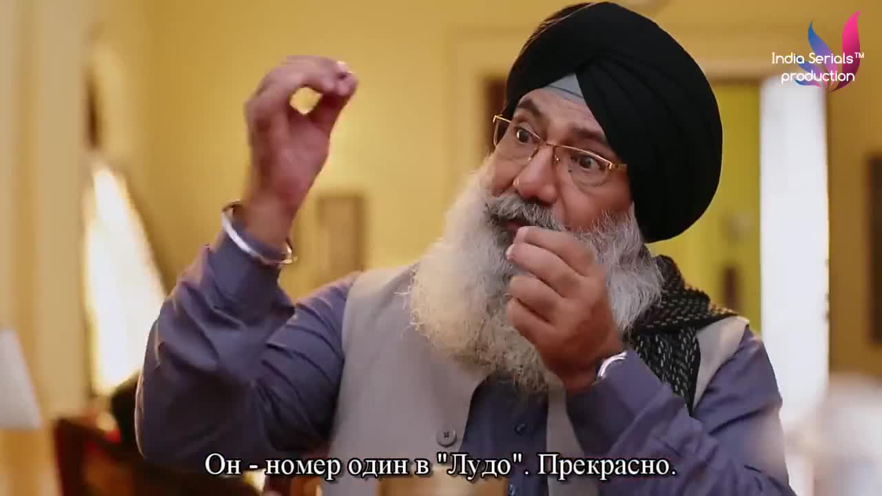 Девушка из Пенджаба