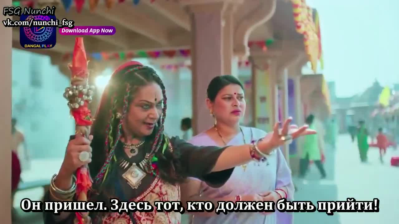 Обречен любить тебя вечно