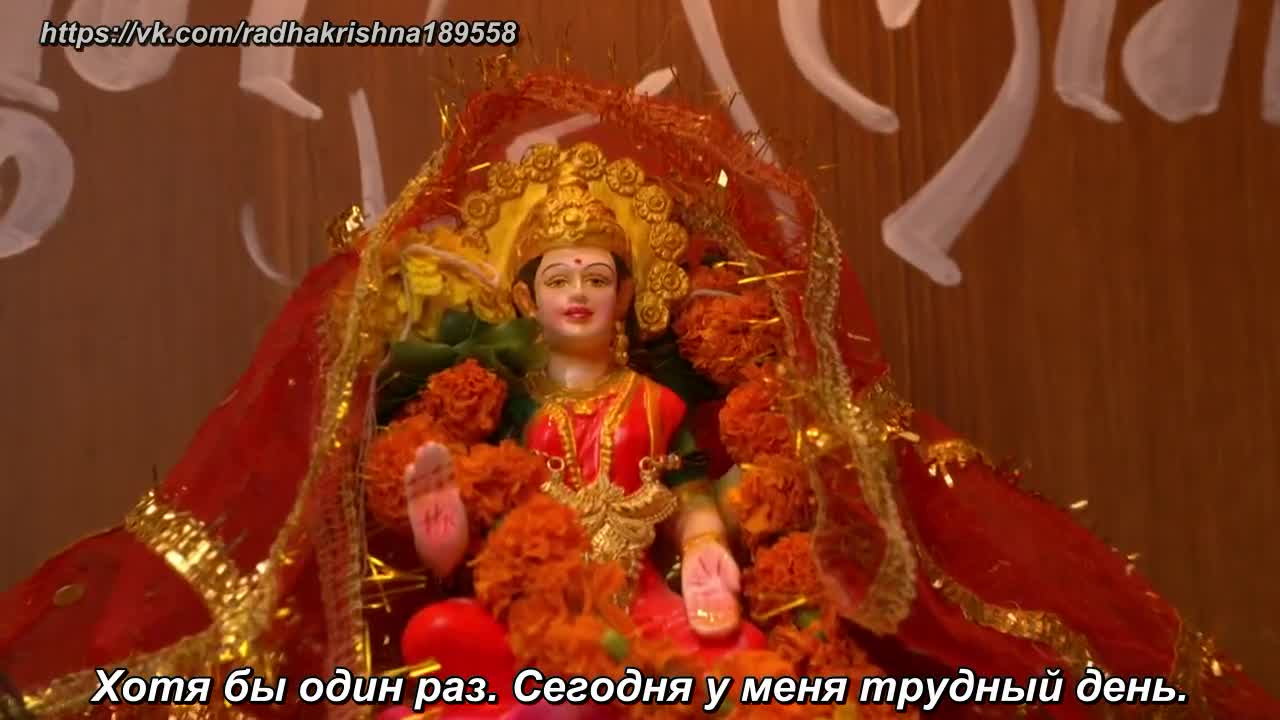 Шри Лакшми