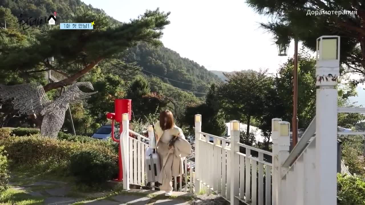 Noblesse Suhyoen One Day