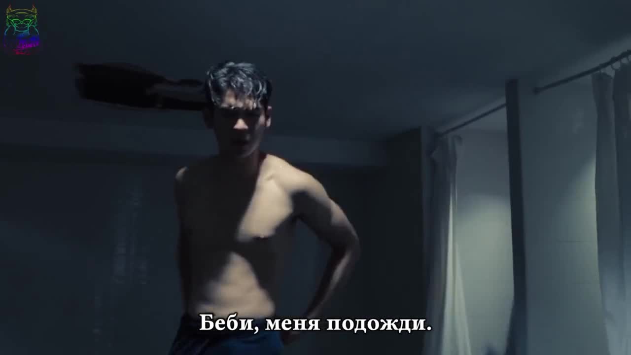 Предчувствие