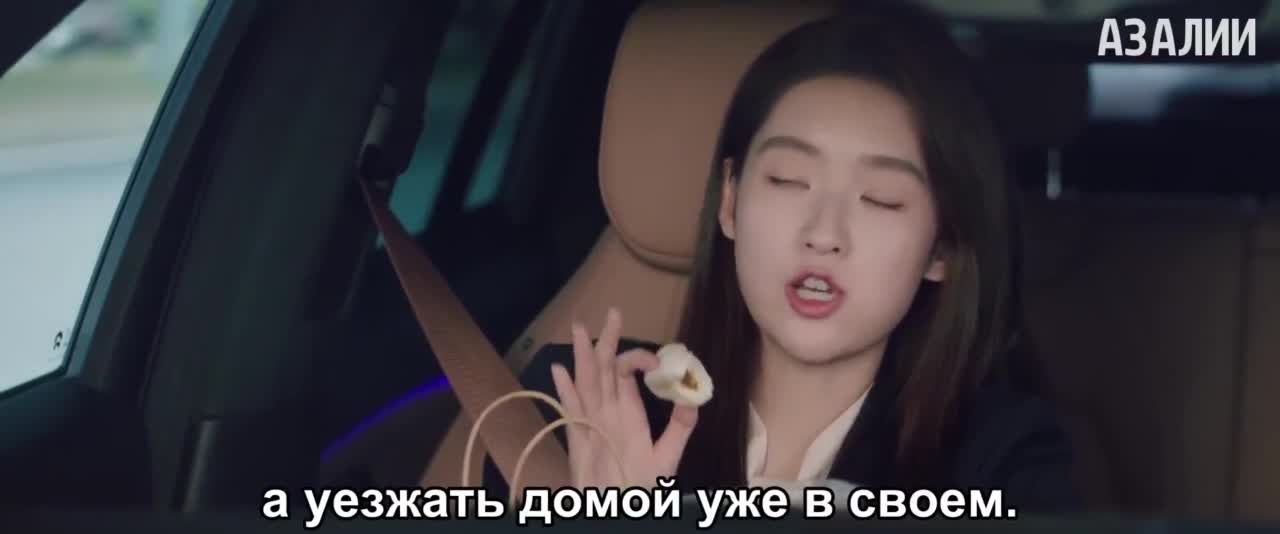 Я считаю тебя другом, а ты...