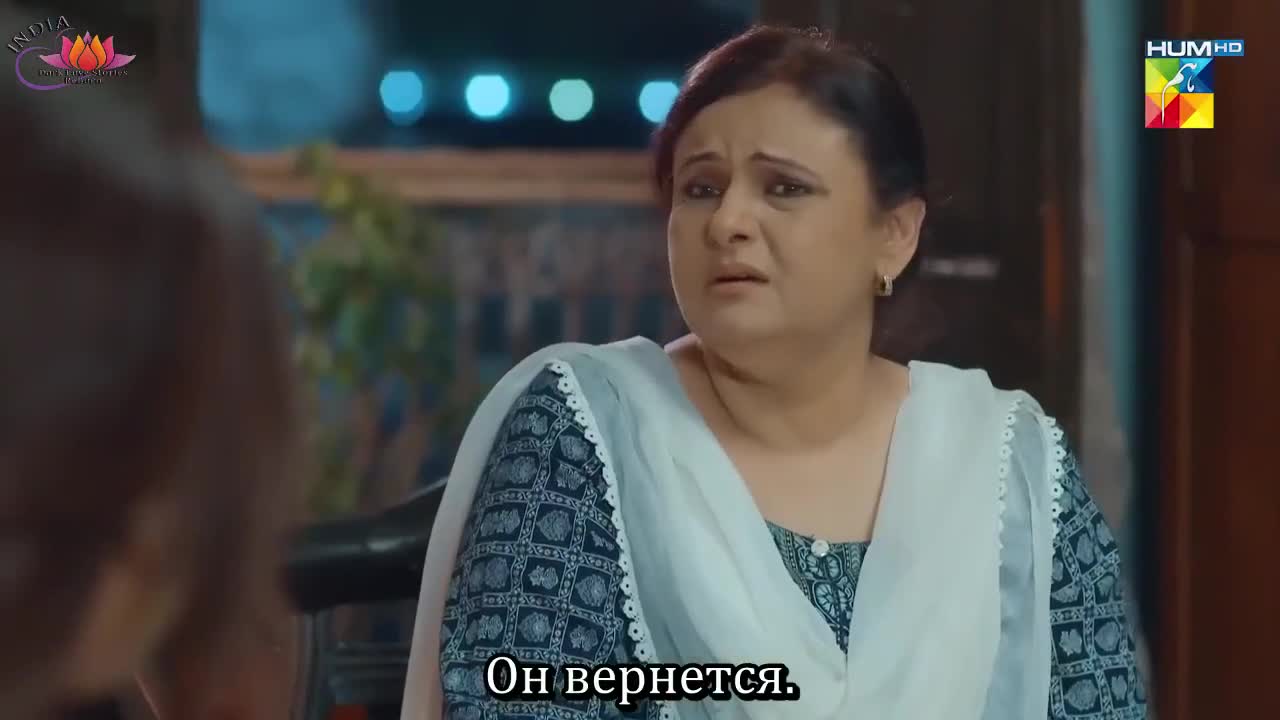 Стань моей