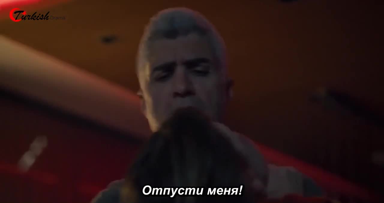 Синхрон