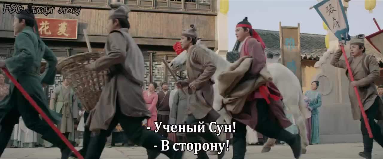 Особая леди