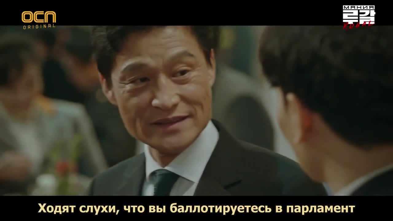 Лугаль