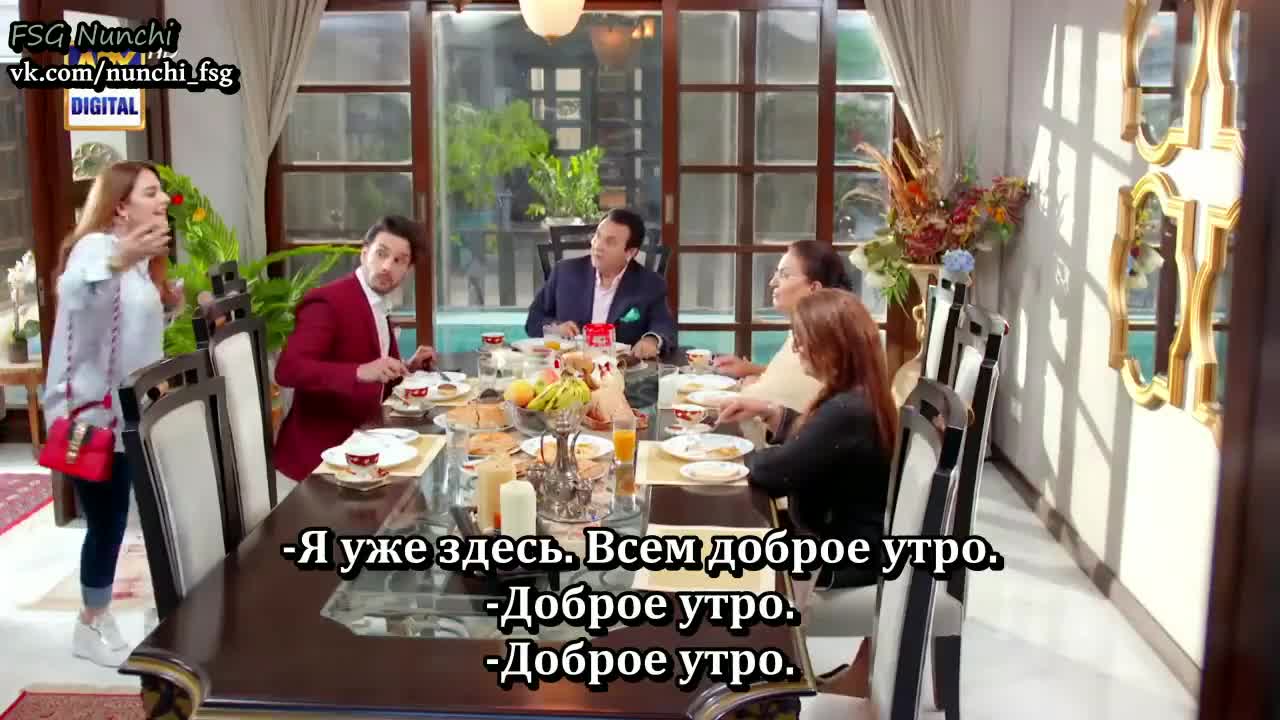 На твоем пути