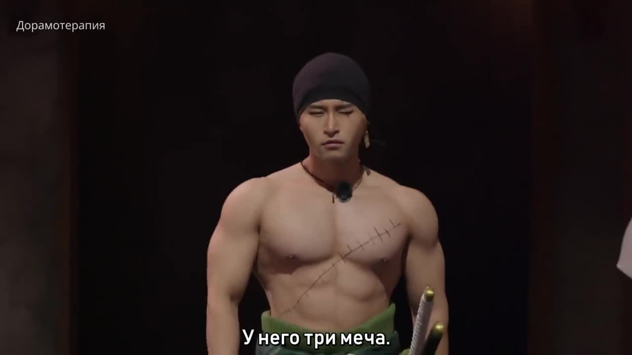Physical: 100