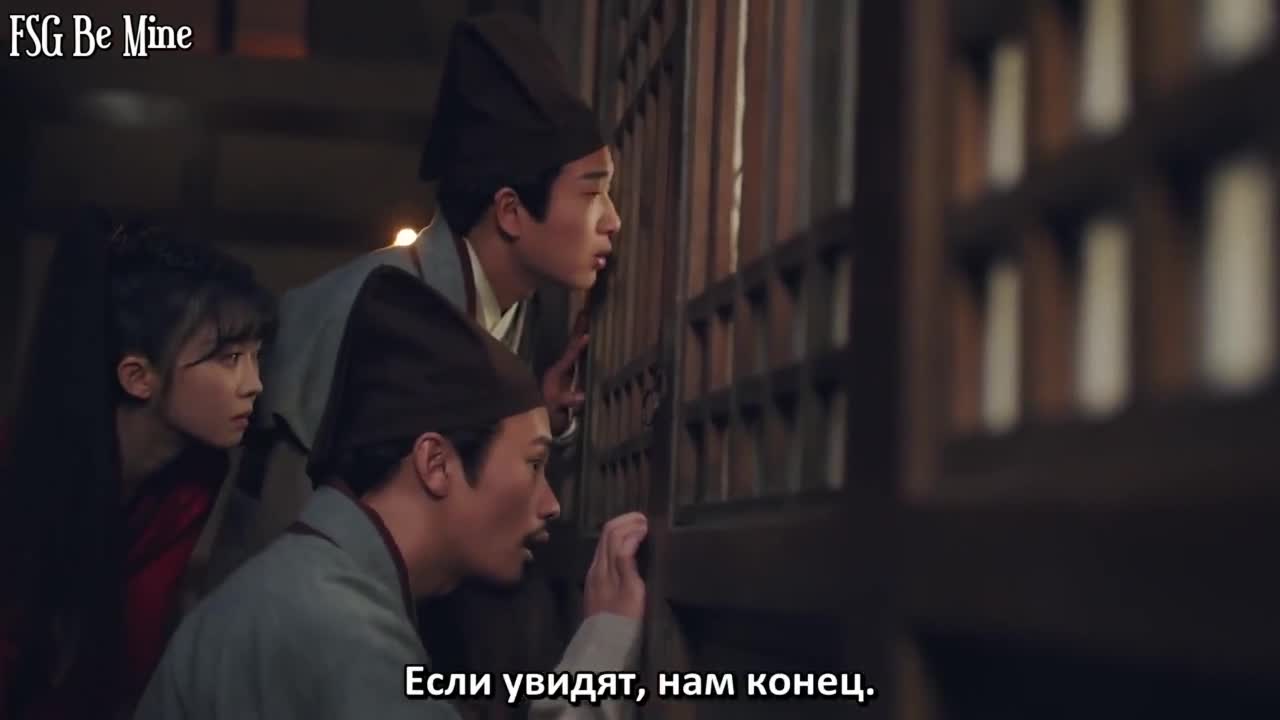 Акация