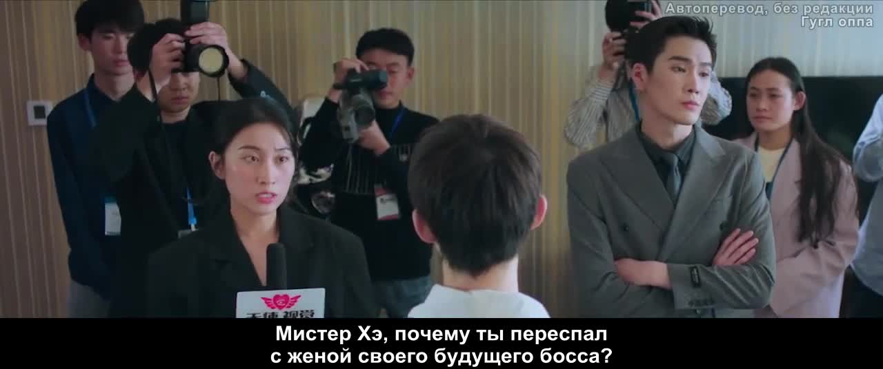 Резкое падение