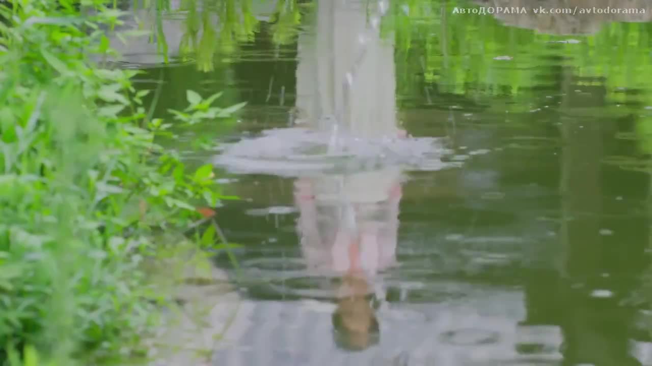 Нерушимые узы