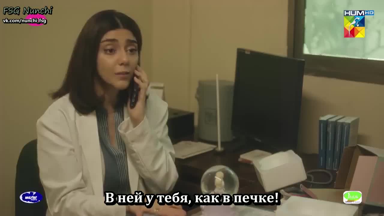Дорога из опавших листьев