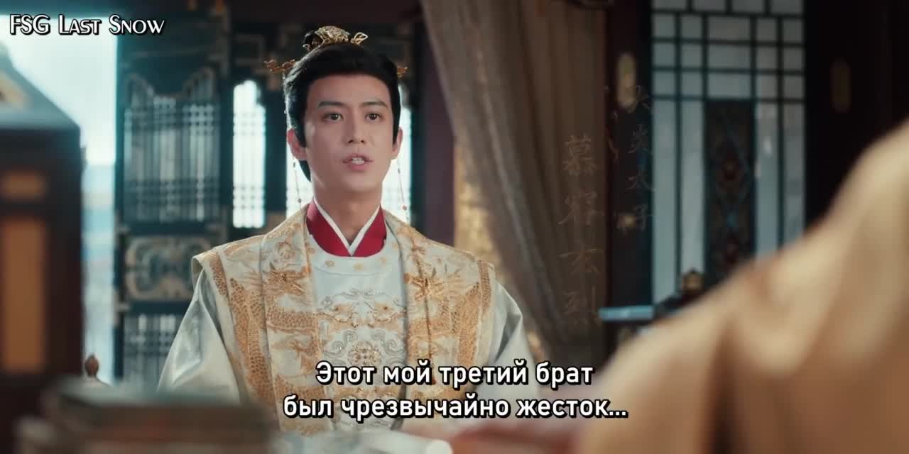 Пламя весенних цветов