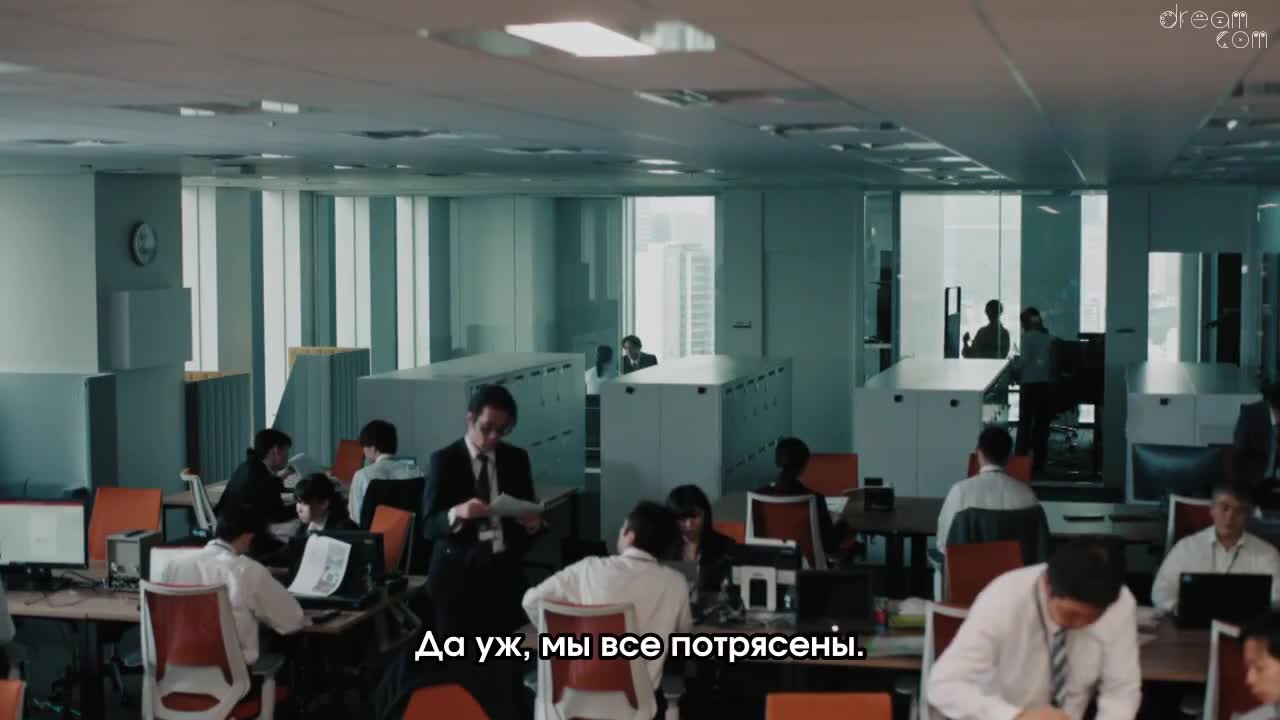 Мастер клинка