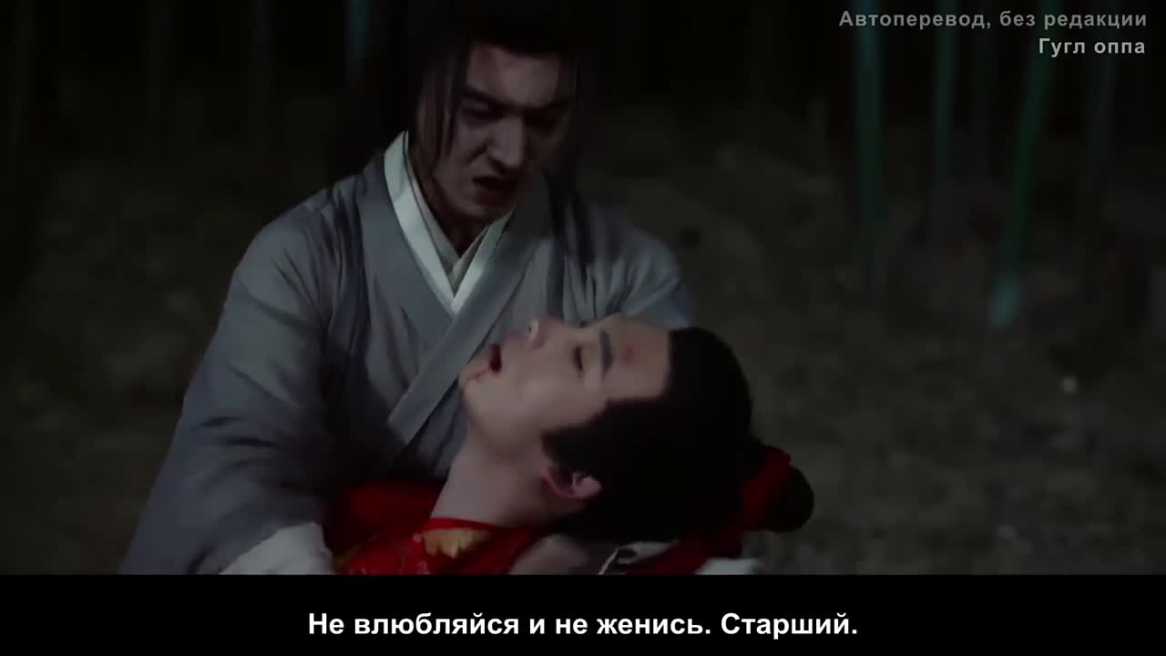 Когда судьба играет в сваху