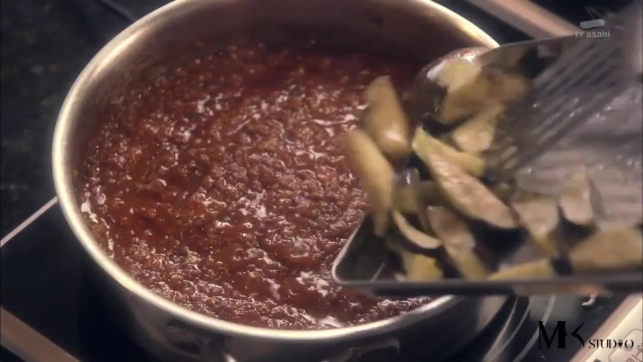 Горничная Митазоно
