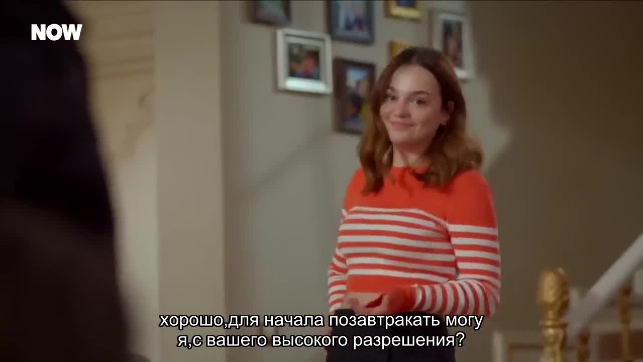 Грязная корзина