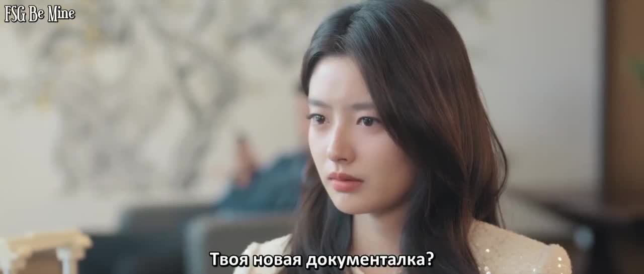 Небо - это ты