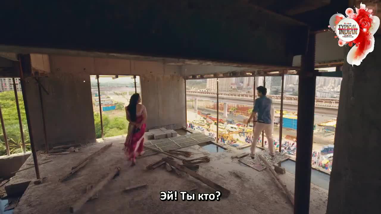 Кавья: страсть и стремление