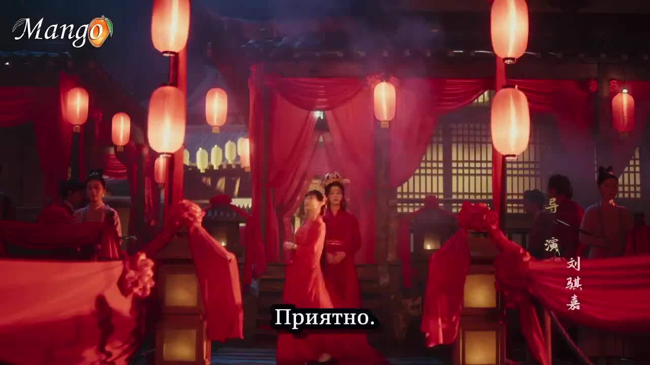 Мир и любовь