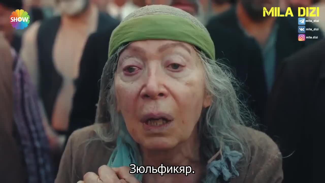 Азиз