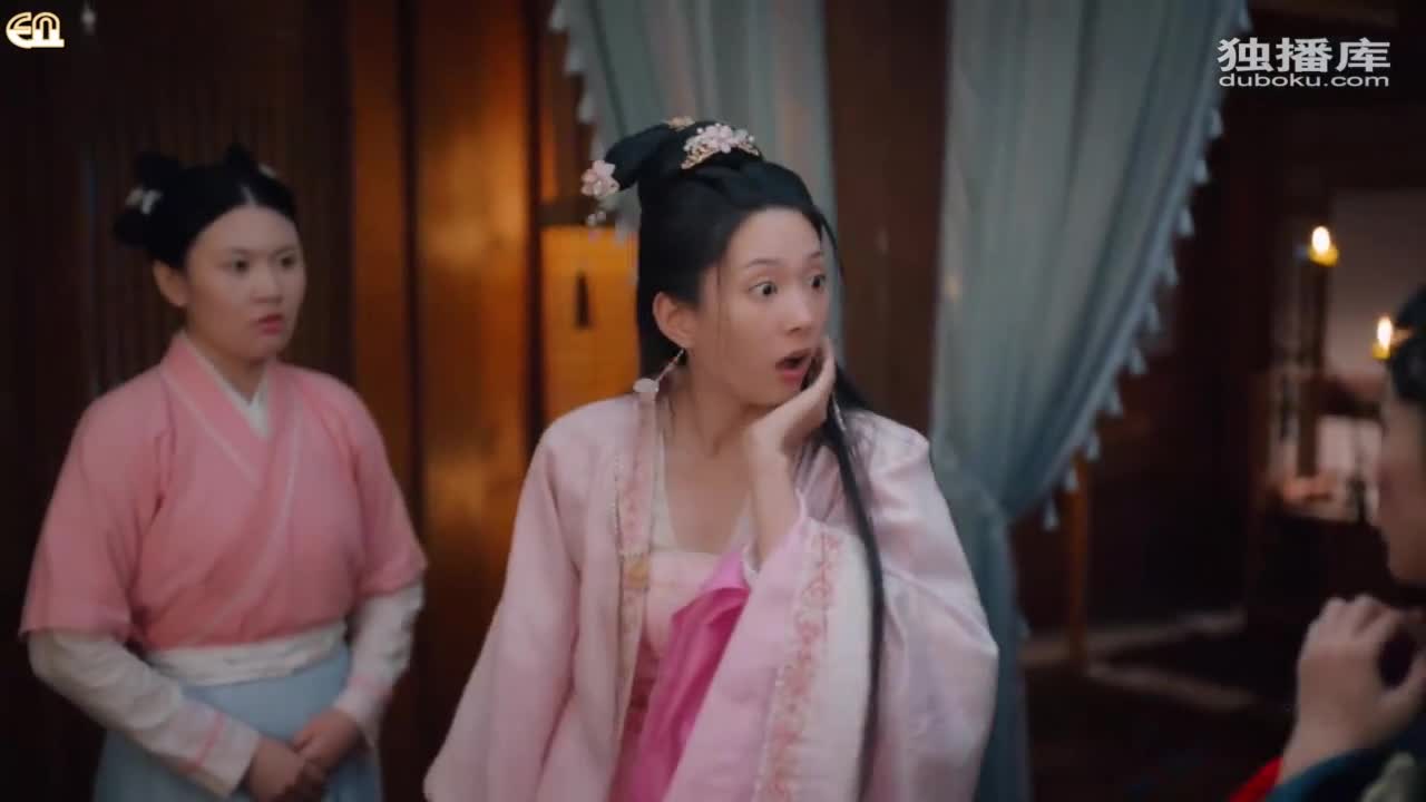 Jin Yi Cheng Huang