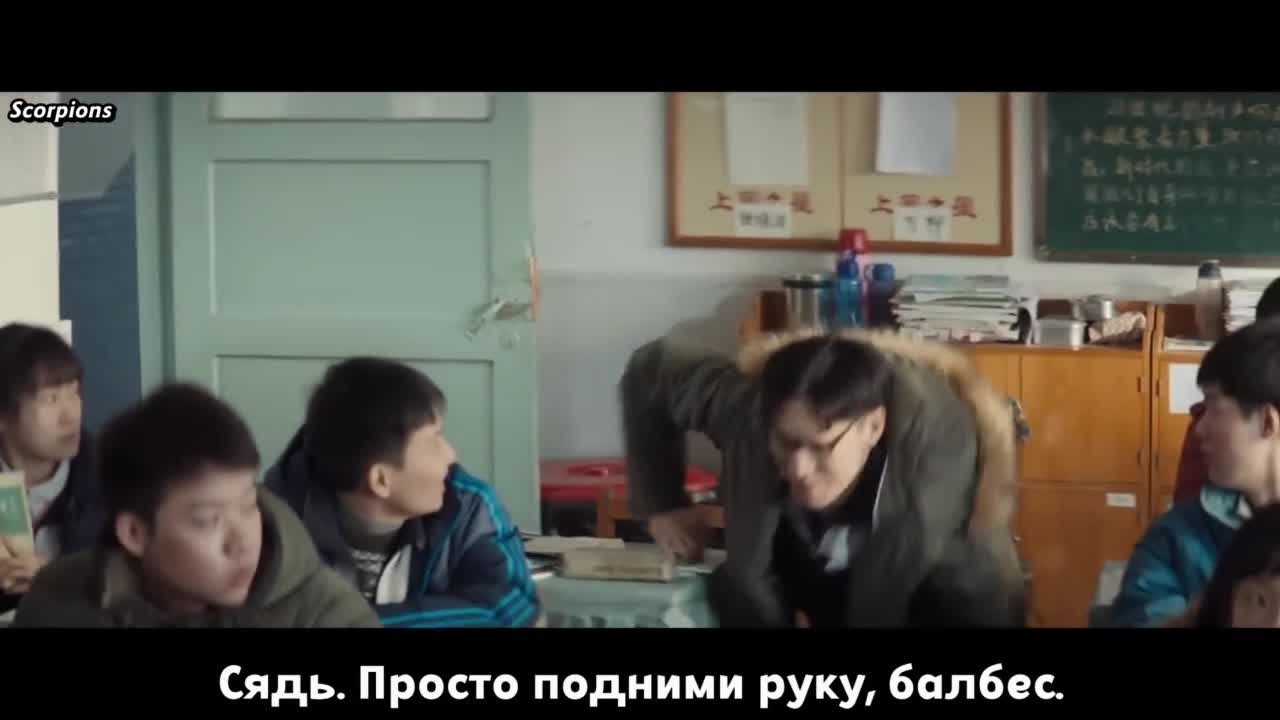 Жертва внутри меня