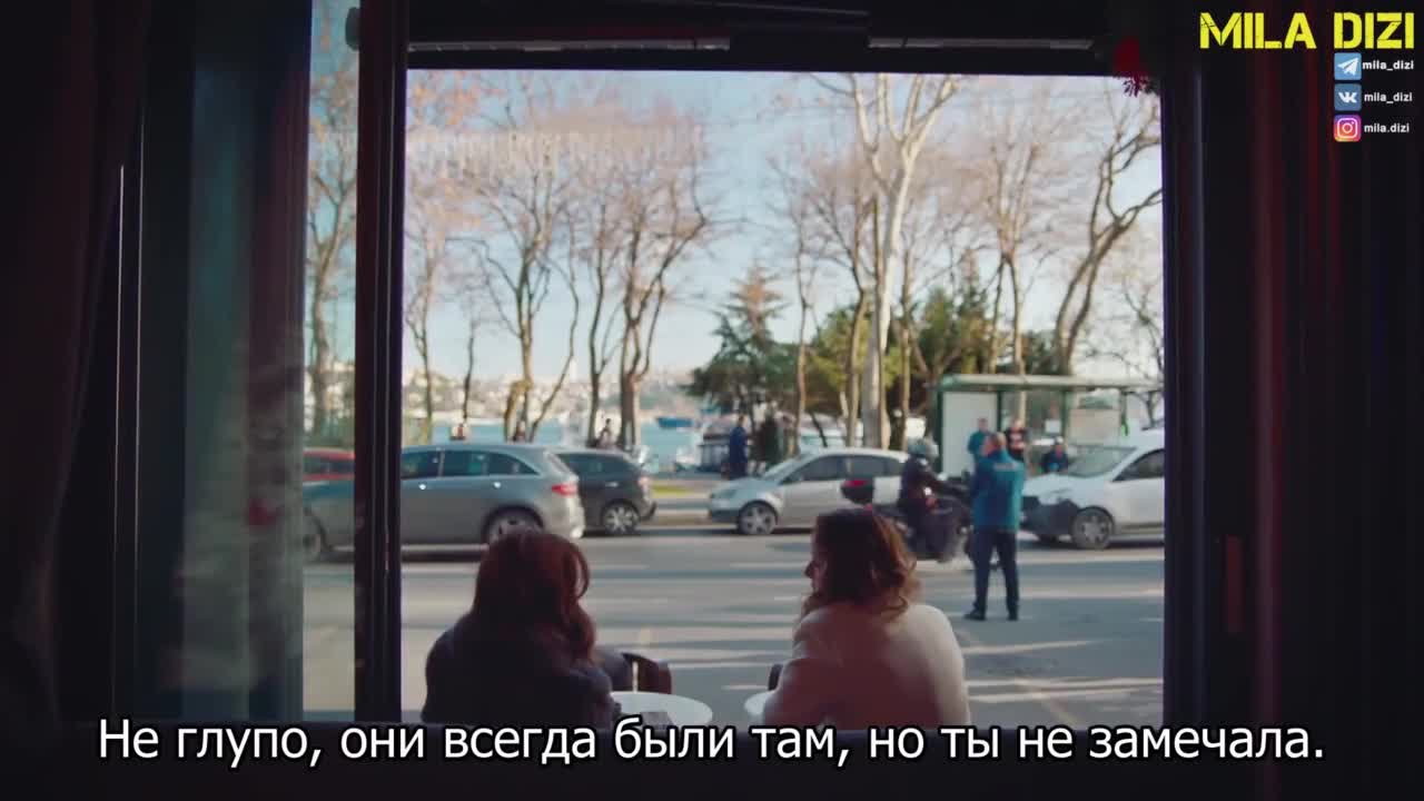 ЭГО - Мужчинам нельзя доверять