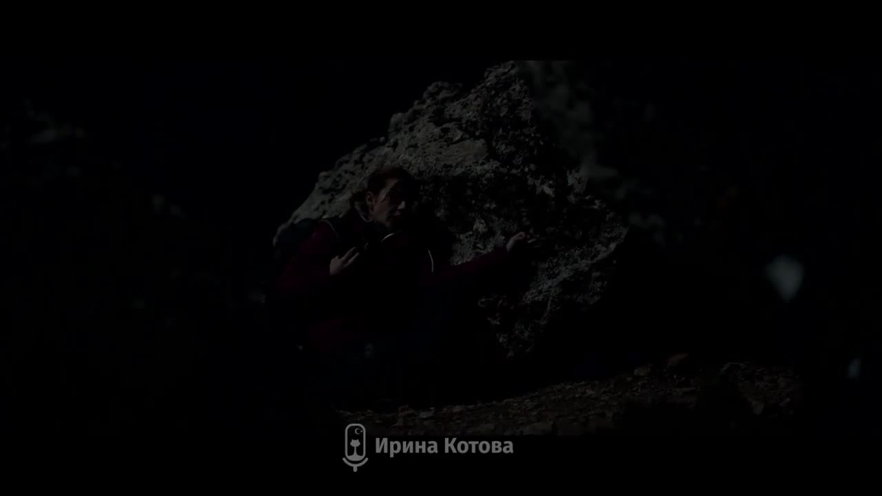 Побег