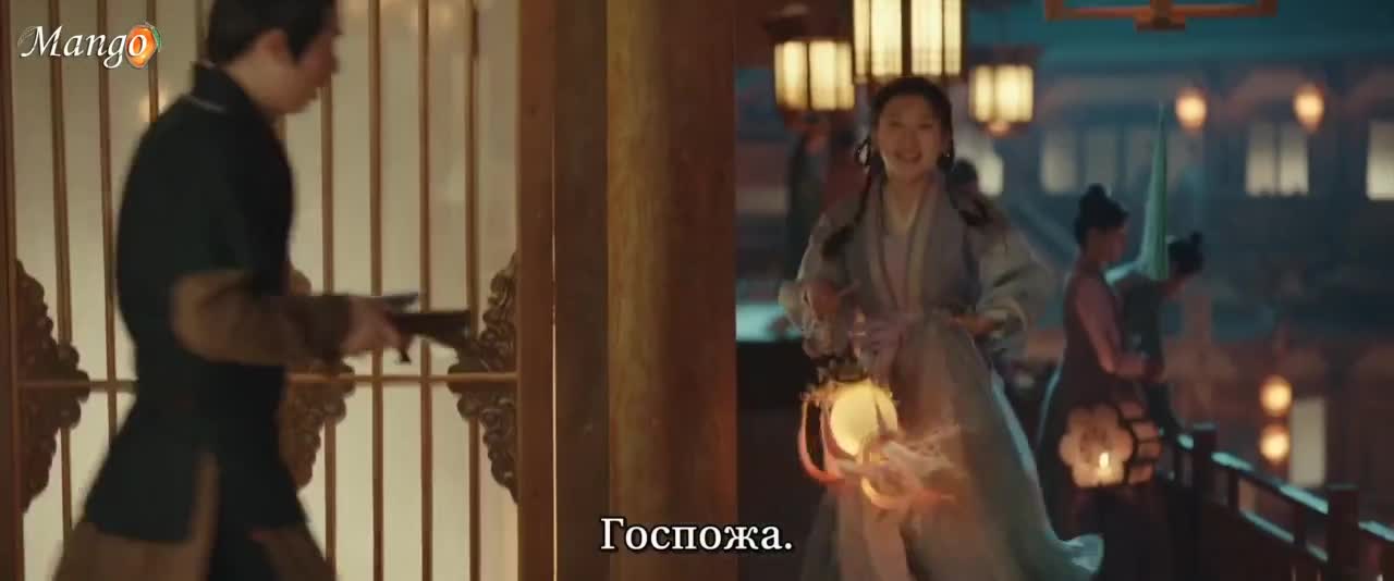 Середина ночи