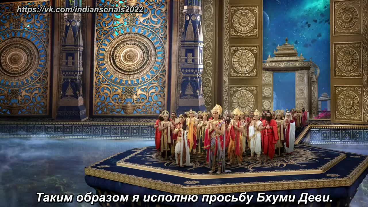 Ее имя Яшода