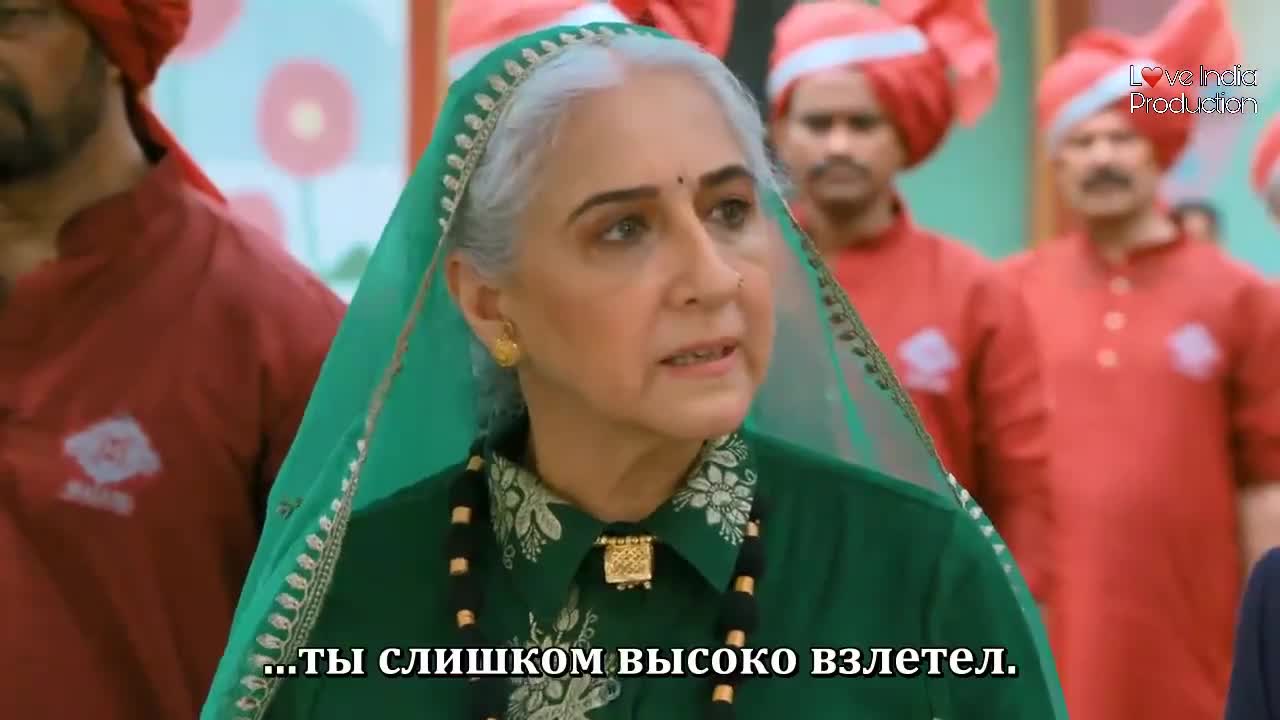 Помешательство