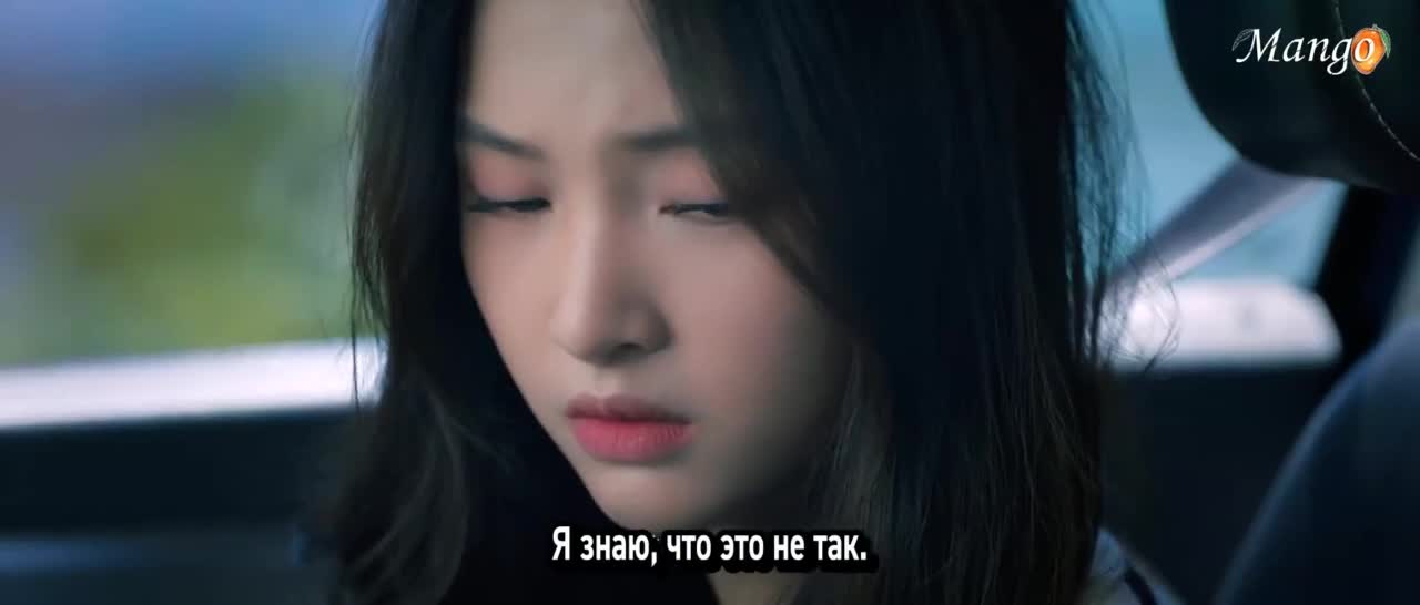 Хитрость