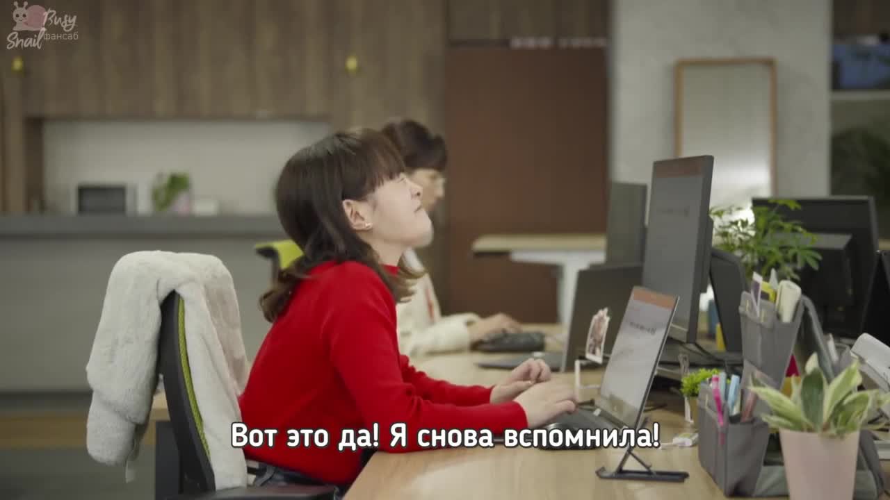 Перемены в сердце