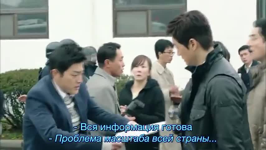 Целитель