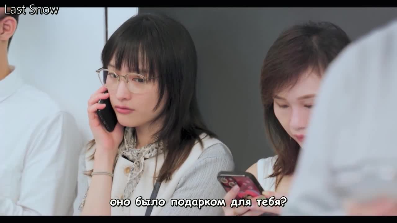 Business Proposal (HK version)