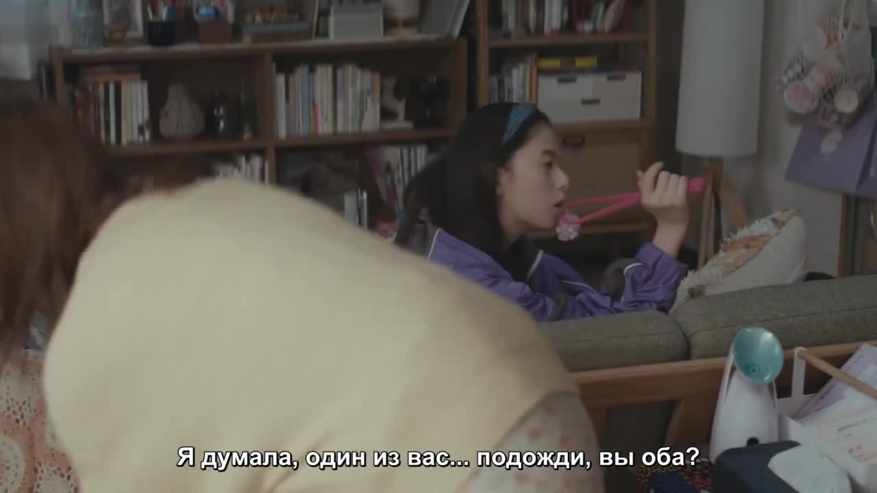 Мой Любимый Цветок