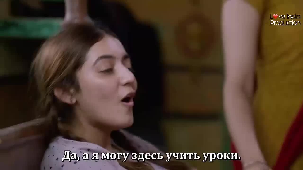 Взлететь ввысь