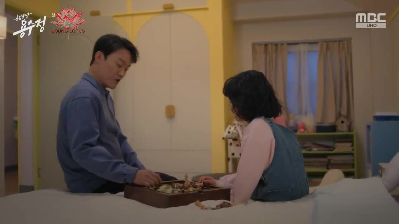 The Brave Yong Soo Jung