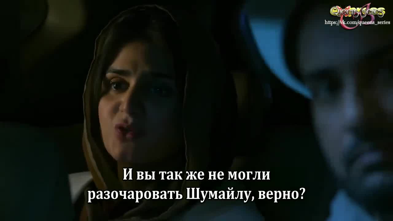 Мехермах