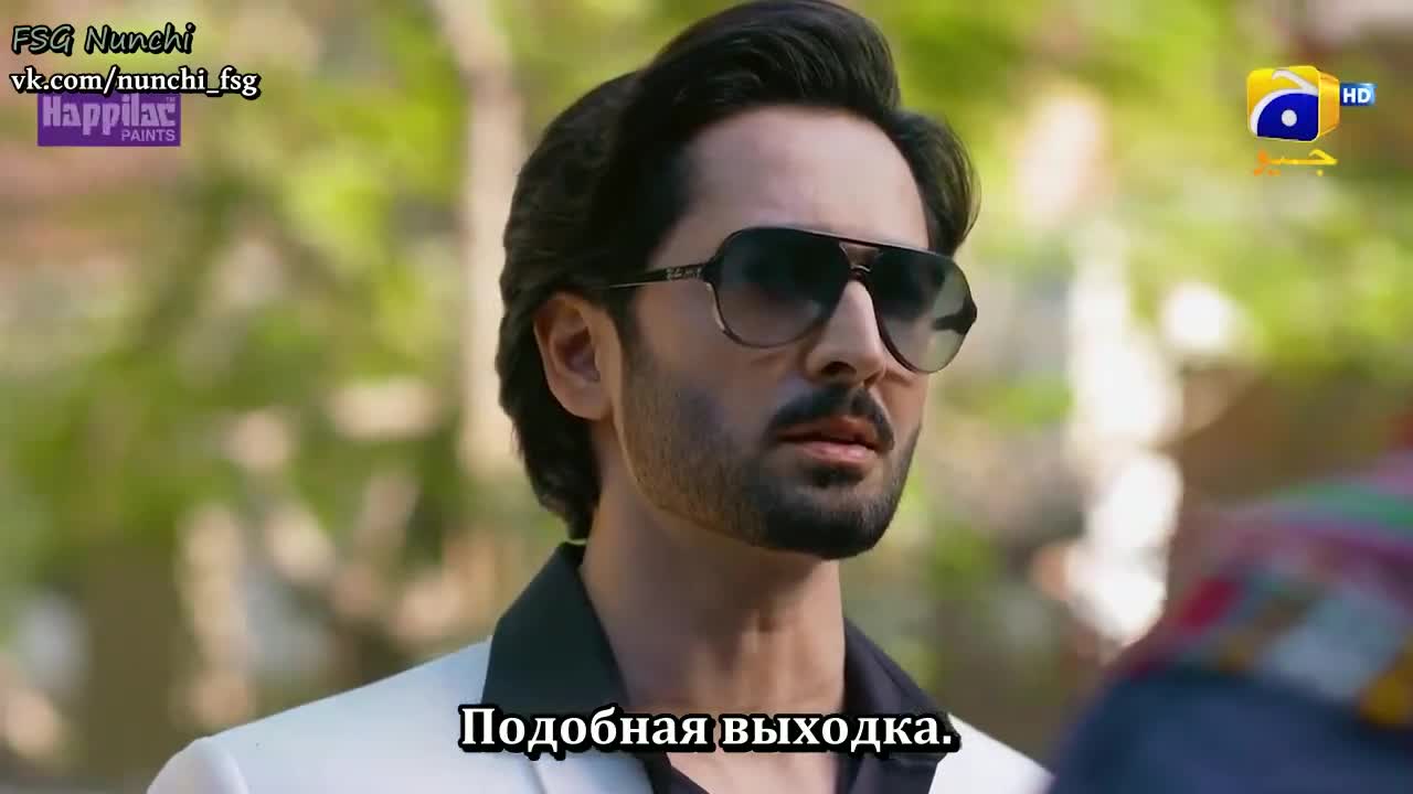 Жизнь за тебя отдам