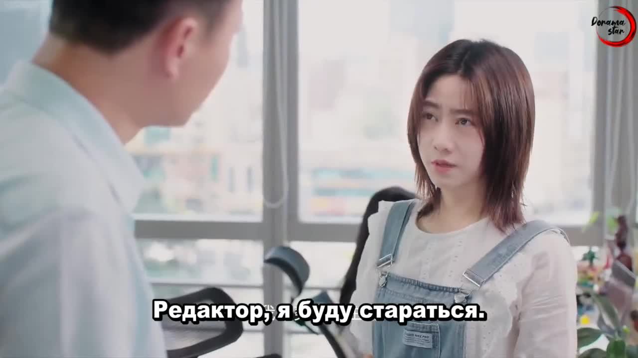 Гениальная художница Су Сяо Бэй