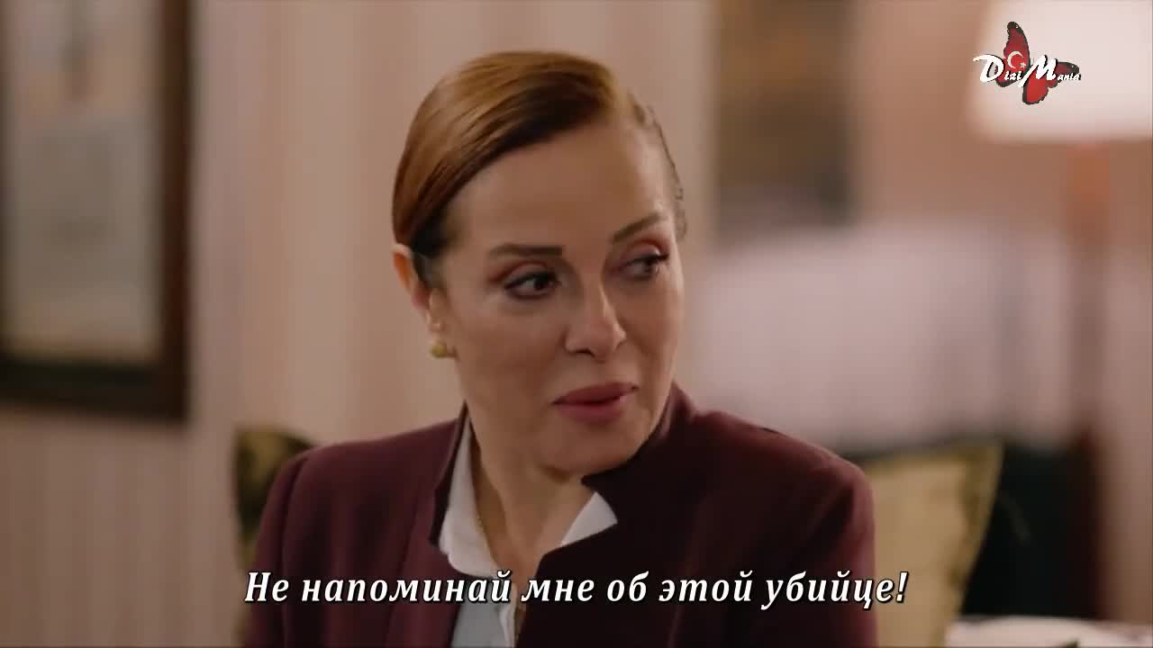 Рынок