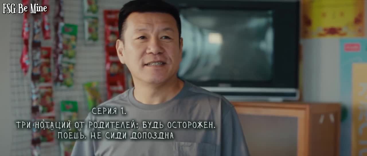 Мои юношеские годы