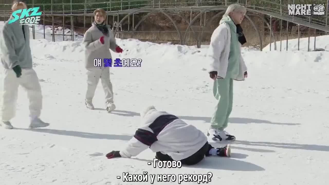 SKZ-Code