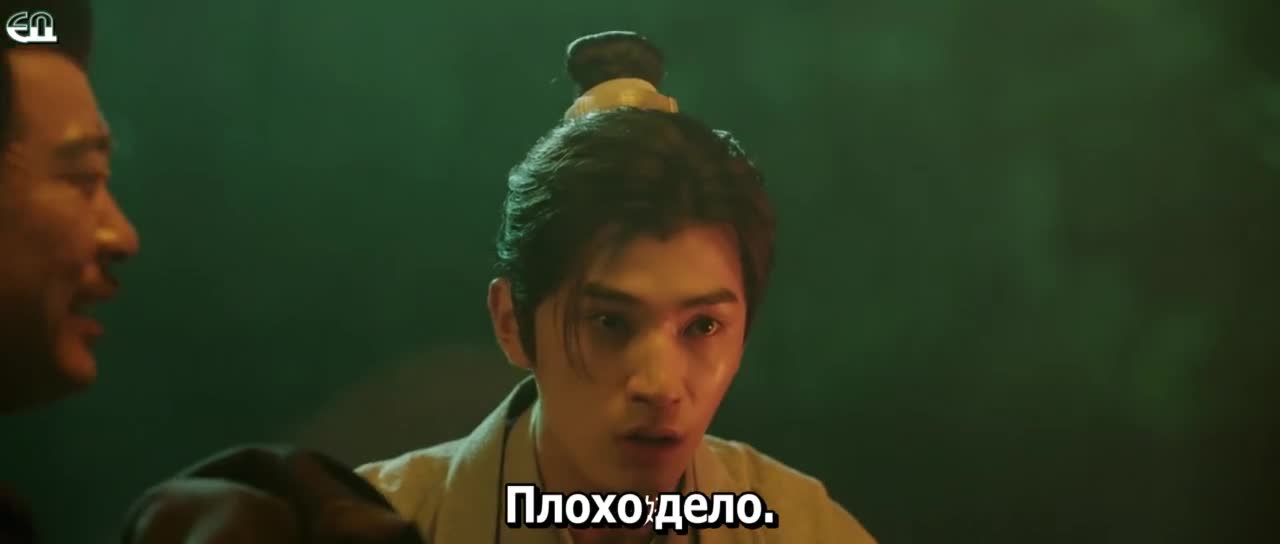 Da Song Ti Xing Guan Zhi Ling Ren Zhuan